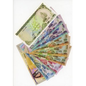 Maldives Lot of 9 Banknotes 1983 - 2017