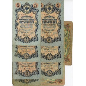 Russia Lot of 26 Banknotes 1905 - 1915