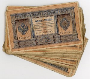 Russia Lot of 42 Banknotes 1905 - 1915