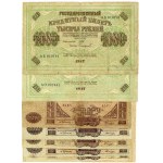 Russia Lot of 31 Banknotes 1910 - 1919