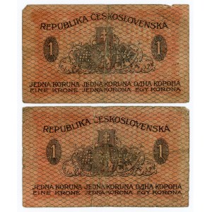 Czechoslovakia 2 x 1 Koruna 1919