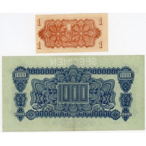 Czechoslovakia 1 & 1000 Korun 1944