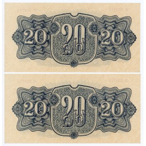 Czechoslovakia 2 x 20 Korun 1944 With Consecutive Number