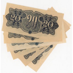 Czechoslovakia 6 x 20 Korun 1944 Specimen