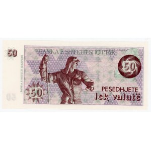 Albania 50 Lek Valute 1992 (ND)