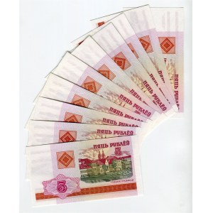Belarus 10 x 5 Roubles 2000