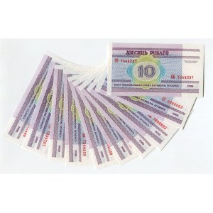 Belarus 10 x 10 Roubles 2000