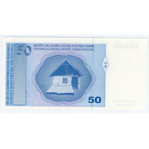 Bosnia & Herzegovina 50 Convertible Pfeniga 1998 (ND)