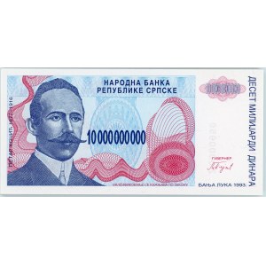 Bosnia & Herzegovina 50 x 10000000000 Dinara 1993 Replacment With Consecutive Numbers