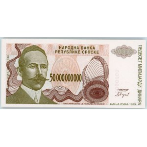Bosnia & Herzegovina 50 x 50000000000 Dinara 1993 Same Numbers