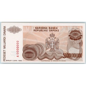 Bosnia & Herzegovina 50 x 50000000000 Dinara 1993 Same Numbers