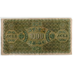 Bulgaria 100 Leva Zlatni 1918 (ND)