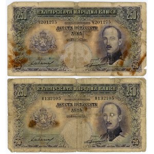 Bulgaria 2 x 250 Leva 1929