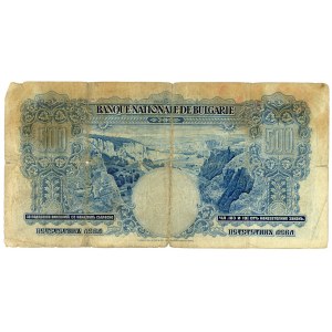 Bulgaria 500 Leva 1929