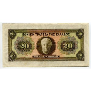 Greece 20 Drachmai 1928 (ND)