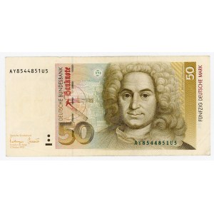 Germany - FRG 50 Deutsche Mark 1993
