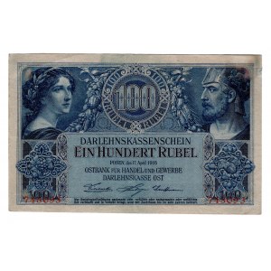 Germany - Empire Posen 100 Roubles 1916