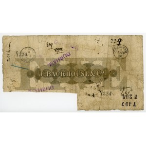 Great Britain Darlington Bank 5 Pounds 1887