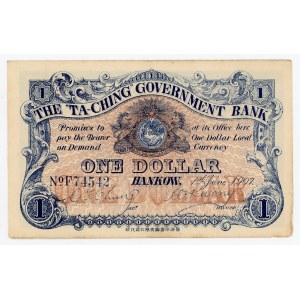 China Ta-Ching Government Bank 1 Dollar 1907