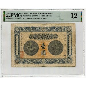 China Anhwei Yu Huan Bank 1 Dollar 1907 PMG 12