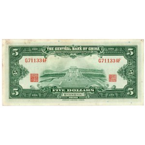 China Shanghai Central Bank of China 5 Yuan 1930