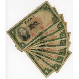 China Central Bank of China 8 x 5 Yuan 1936