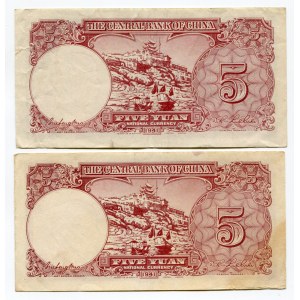 China Central Bank of China 2 x 5 Yuan 1941