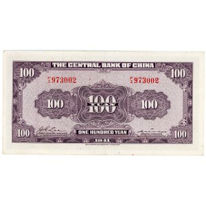 China Central Bank of China 100 Yuan 1941
