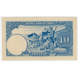 China Central Bank of China 10 Yuan 1942
