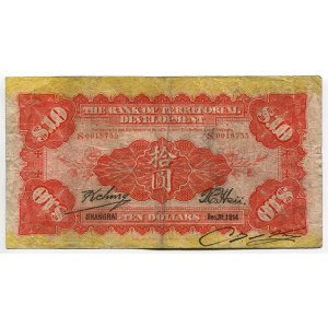 China Shanghai Bank of Territorial Development 10 Dollars 1914