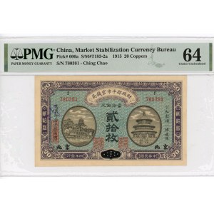 China Market Stabilization Currency Bureau 20 Coppers 1915 PMG 64