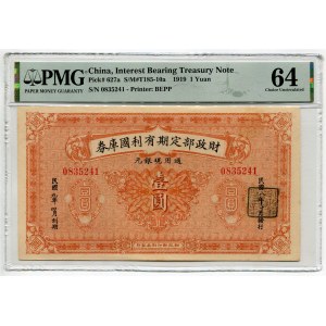 China Interest Bearing Treaury Note 1 Yuan 1919 PMG 64