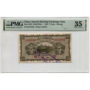 China Beijing Interest Bearing Exchange Note 1 Yuan 1922 PMG 35