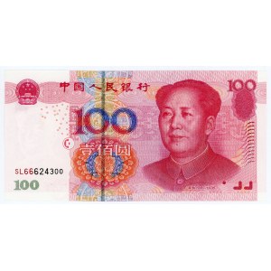 China Peoples Bank of China 100 Yuan 2005