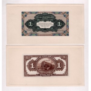 China Russo-Asiatic Bank 1 Rouble 1917 (ND) Proofs Face and Back