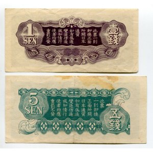 China 1 & 5 Sen 1939 (ND) Japanese Imperial Government