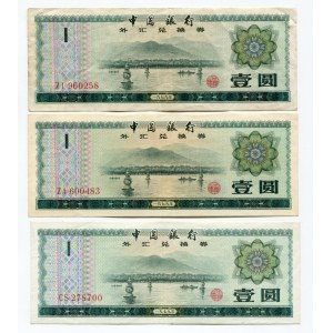 China Bank of China 3 x 1 Yuan 1979 Foreign Exchange Certificate