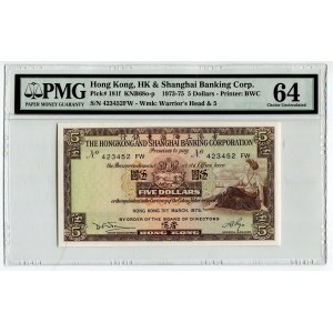 Hong Kong Hongkongang And Shanghai Bankning Corporation 5 Dollars 1975 PMG 64