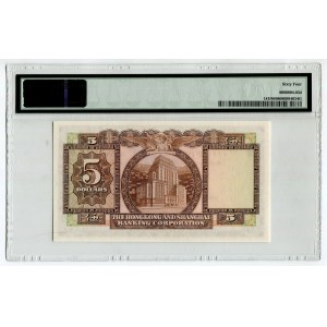 Hong Kong Hongkongang And Shanghai Bankning Corporation 5 Dollars 1975 PMG 64