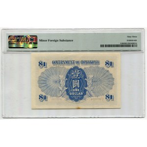 Hong Kong 1 Dollar 1940 - 1941 (ND) PMG 63