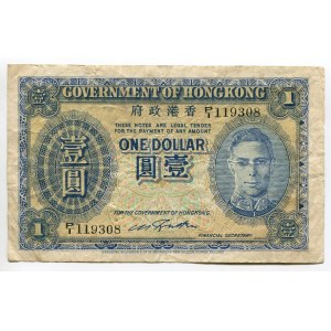 Hong Kong 1 Dollar 1940 - 1941 (ND)