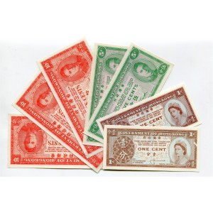 Hong Kong 2 x 1 - 2 x 5 - 3 x 10 Cents 1945 - 1971 (ND)