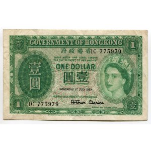 Hong Kong 1 Dollar 1954