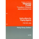 Hong Kong Hongkong and Shanghai Thomas Cook Checks 100 - 200 - 500 - 1000 Dollars 1980 (ND) Specimen