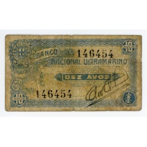 Macao Banco Nacional Ultramariono 10 Avos 1944 (ND)