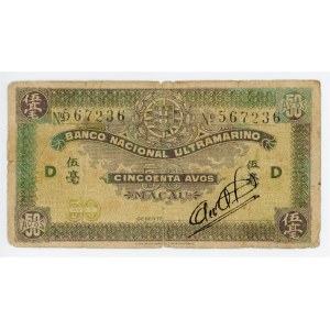Macao Banco Nacional Ultramariono 50 Avos 1944 (ND)