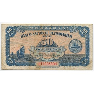 Macao Banco Nacional Ultramariono 50 Avos 1946