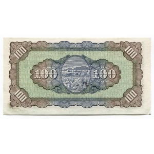 Taiwan 100 Yuan 1946 (35)
