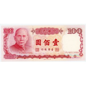 Taiwan 100 Yuan 1987 (76)