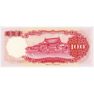 Taiwan 100 Yuan 1987 (76)